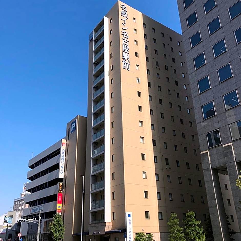 Meitetsu Inn Nagoyaekimae