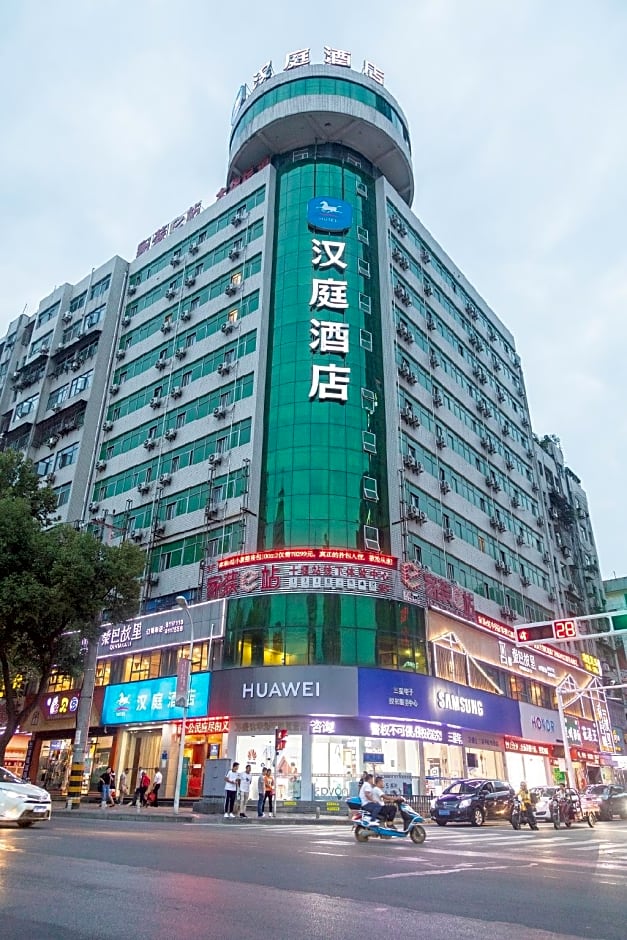 Hanting Hotel Shiyan People Square