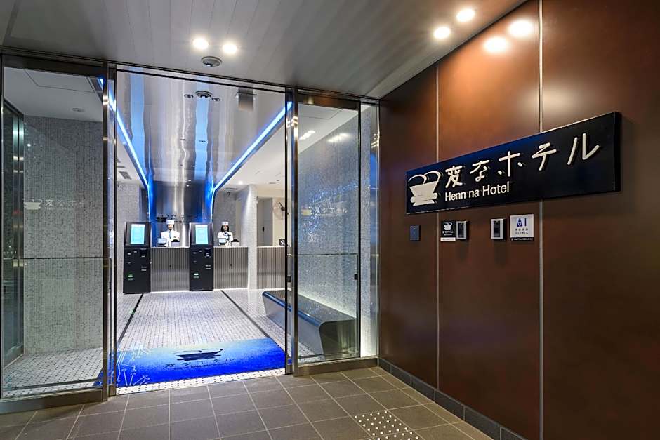 Henn na Hotel Tokyo Hamamatsucho