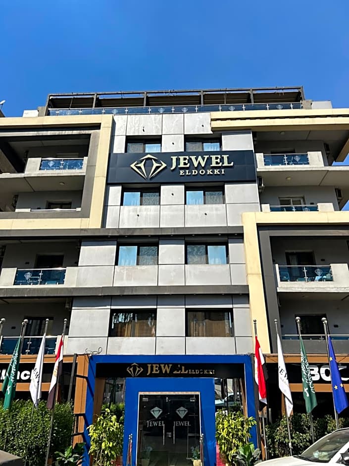 Jewel Dokki Hotel