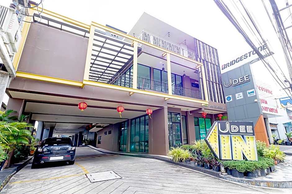 Udee Living Place