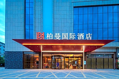 Borman International Hotel Yongzhou Jiangyong