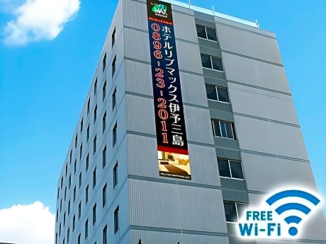 HOTEL LiVEMAX BUDGET Iyo Mishima