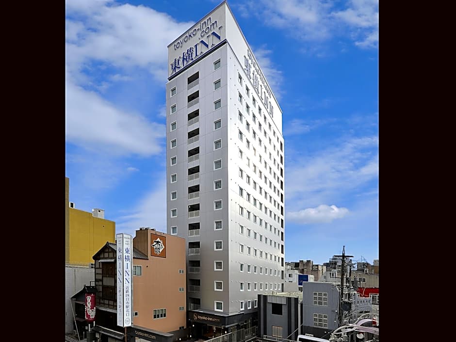 Toyoko Inn Kintetsu Yokkaichi eki Kita guchi
