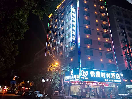 Borrman Hotel Lipu Central Plaza
