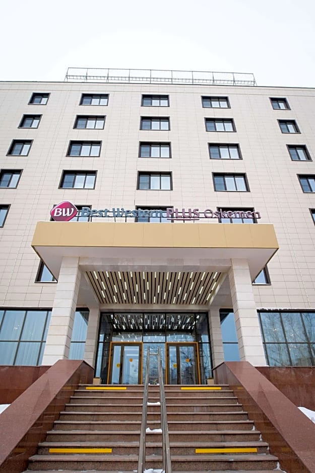 Best Western Plus Oskemen