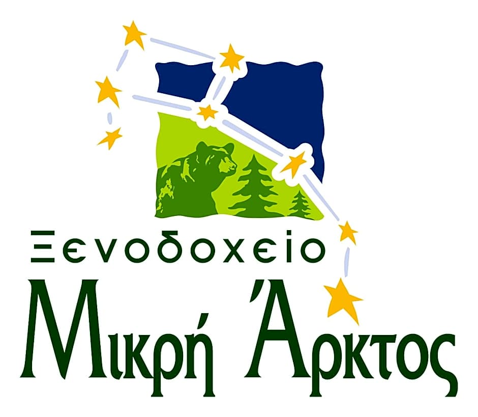 Mikri Arktos