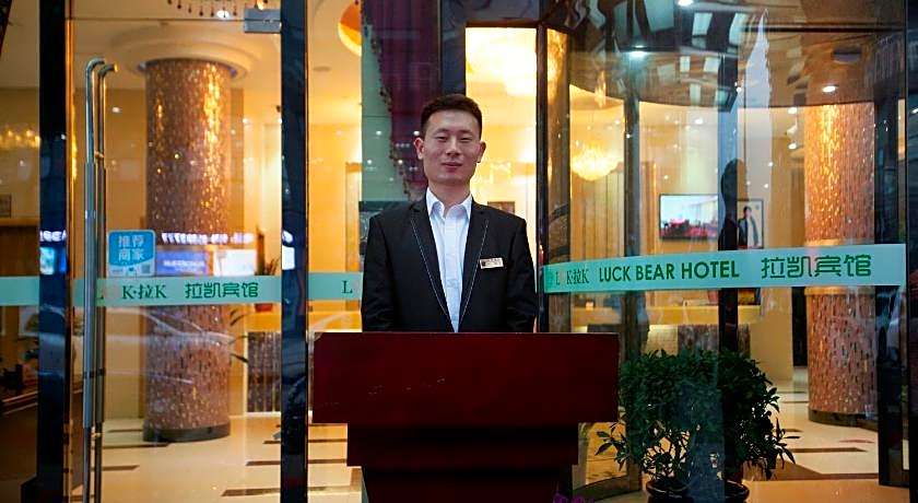 Yiwu Luckbear Hotel