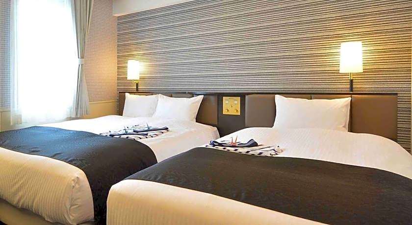 APAHOTEL Beppu Ekimae