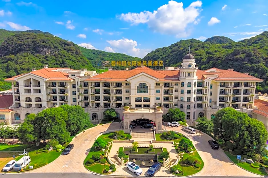 Country Garden Phoenix Hotel Shaoguan Sun City High-Speed Railway Station