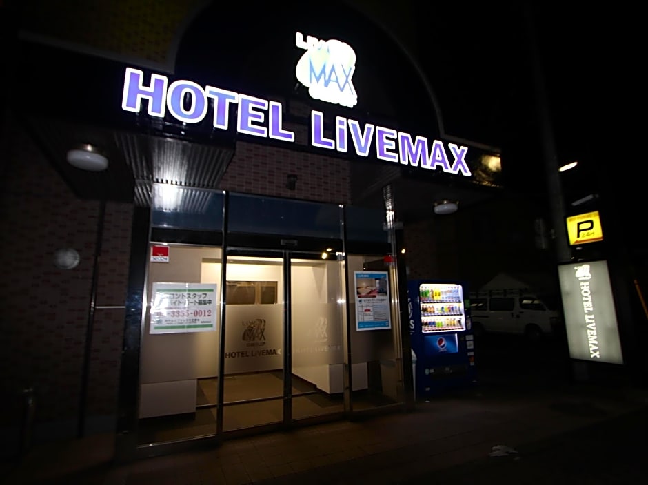Hotel Livemax BUDGET Kita Fuchu