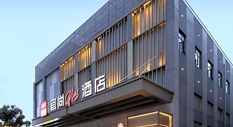 Echarm Plus Hotel Jingdezhen Sanbao Jiuji Town