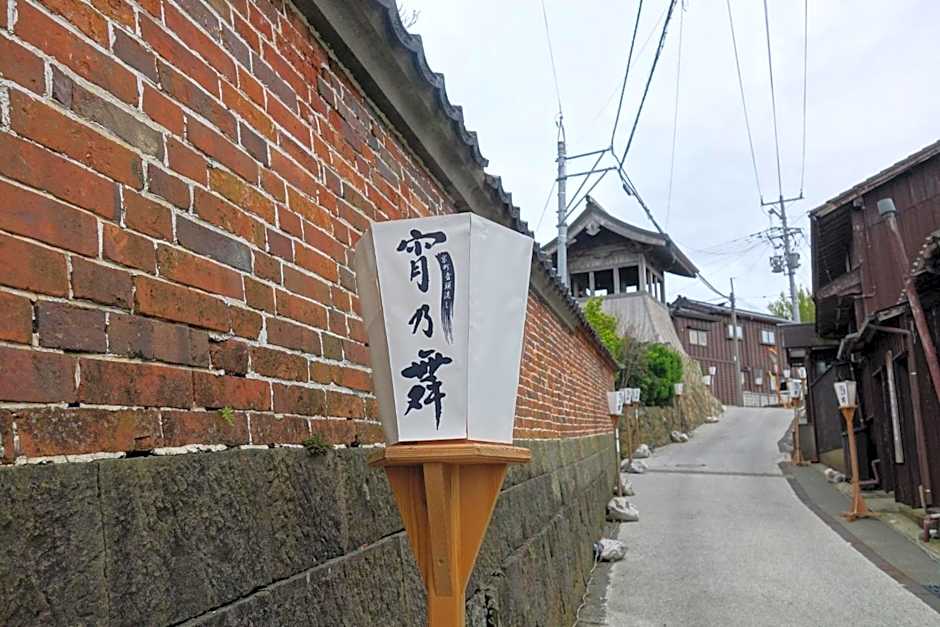 Natural Mind Tour guest house - Vacation STAY 22268v