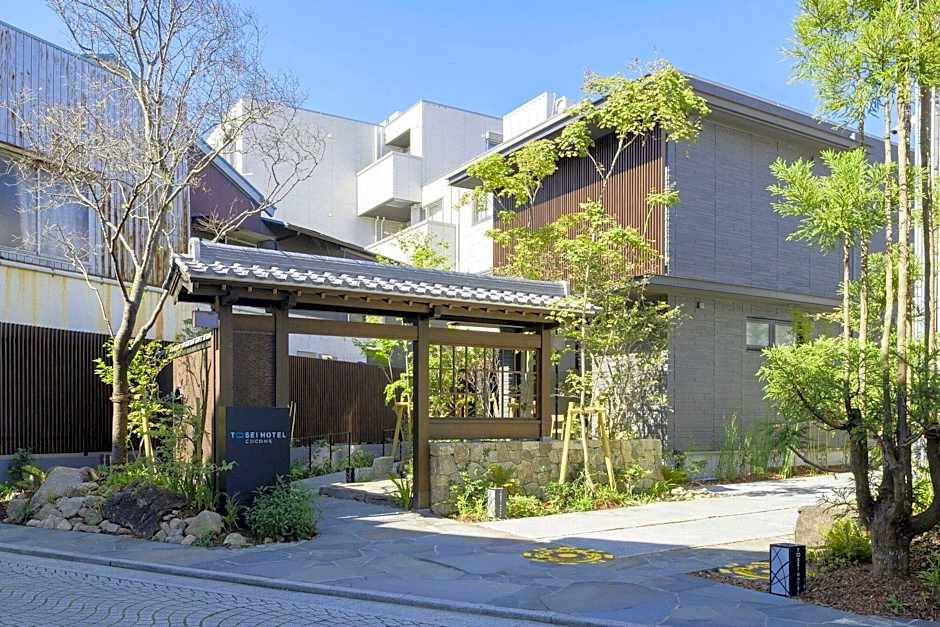 Tosei Hotel Cocone Kamakura