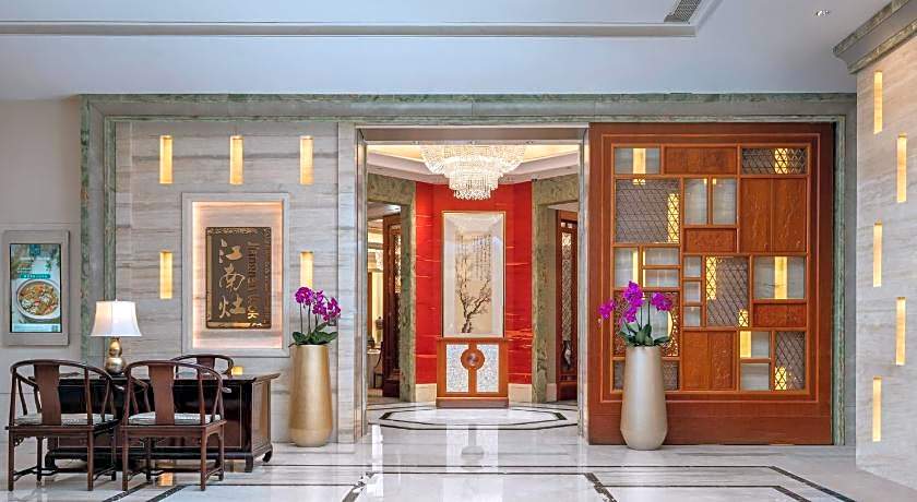 Shangri-La Hotel Nanjing