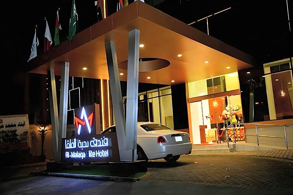 Al Malqa Elite Hotel