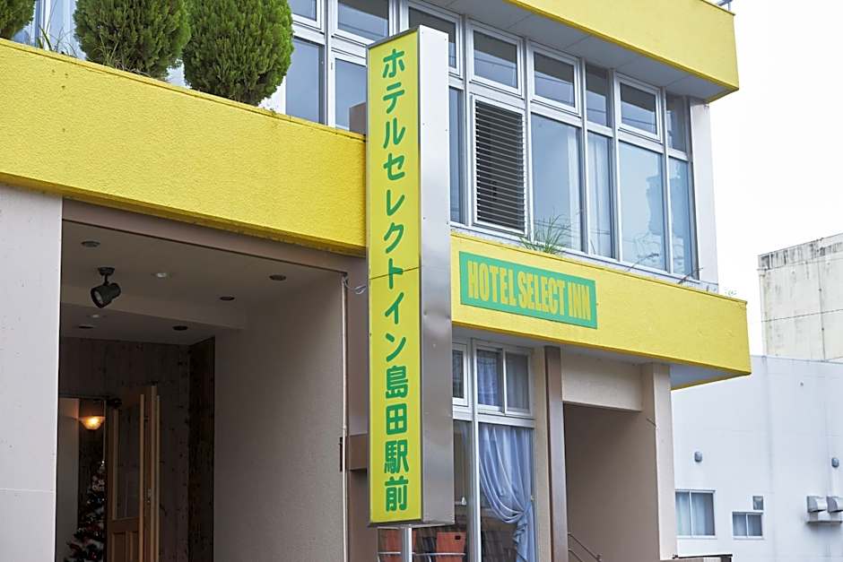 Hotel Select Inn Shimada Ekimae