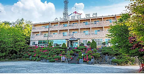 Muju Snow Valley Pension