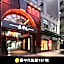 Taichung Fengjia In One City Inn