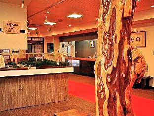 Hotel Ryusendo Aizan