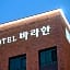 jeonju hotel barahan