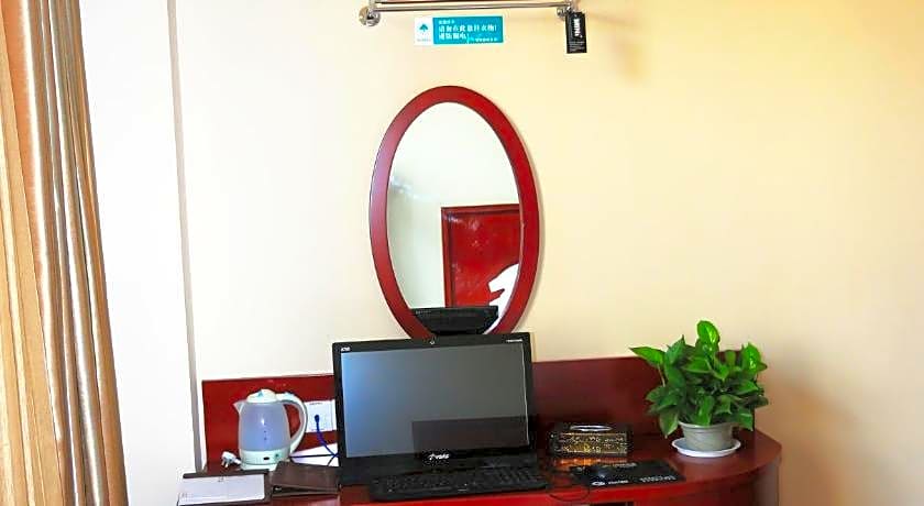 GreenTree Inn Anhui Lu'an Mozitan Road Yiwu Small Commodity Market Business Hotel