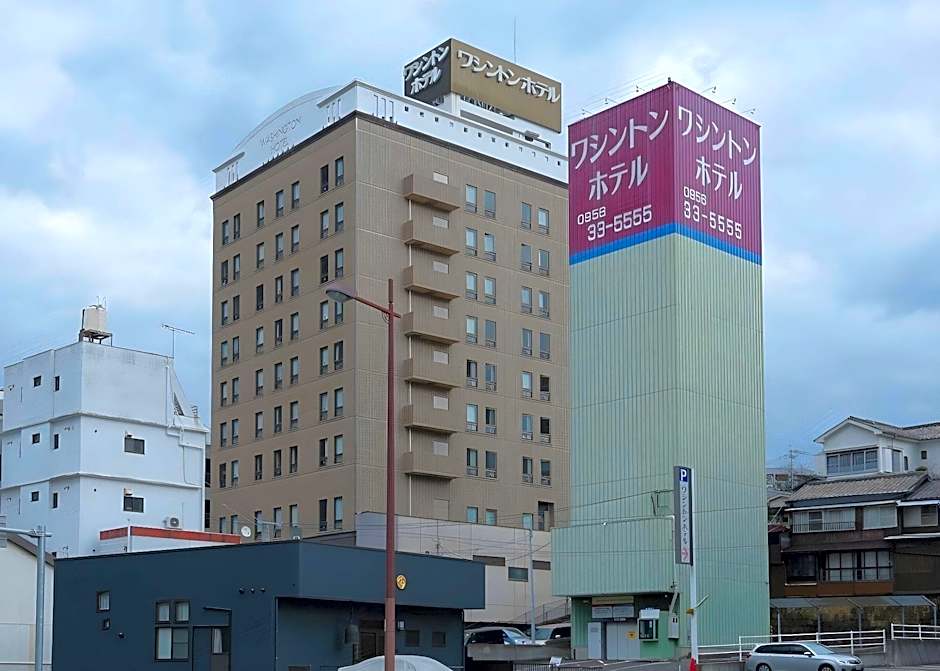 Sasebo Washington Hotel