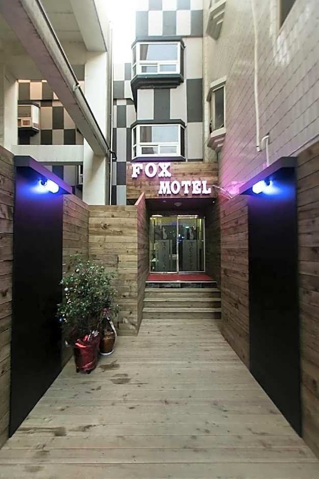Fox Motel