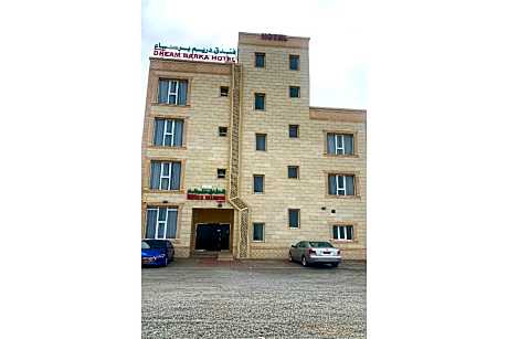 OYO 157 Dream Barka Hotel
