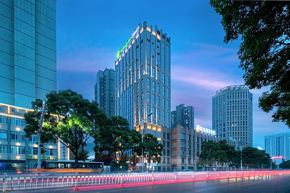 Holiday Inn Express Huaibei City Center By IHG