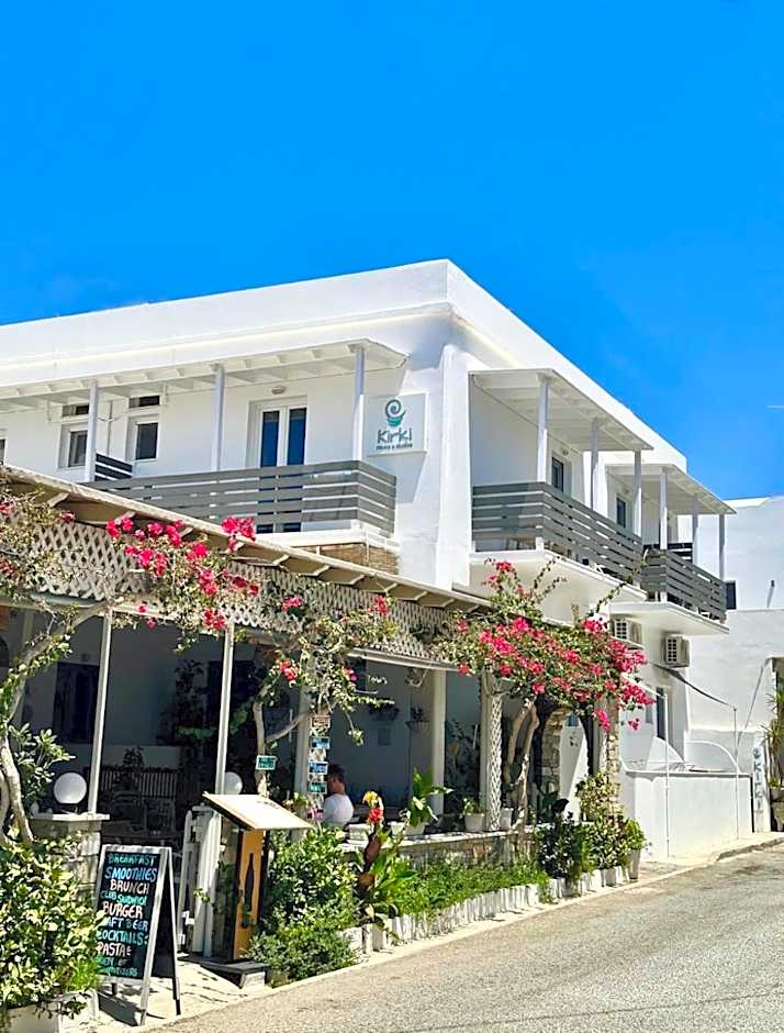 Kirki Rooms by the sea