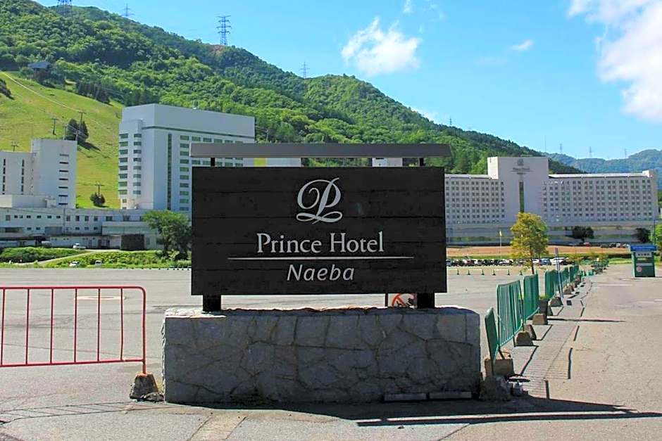 Naeba Prince Hotel