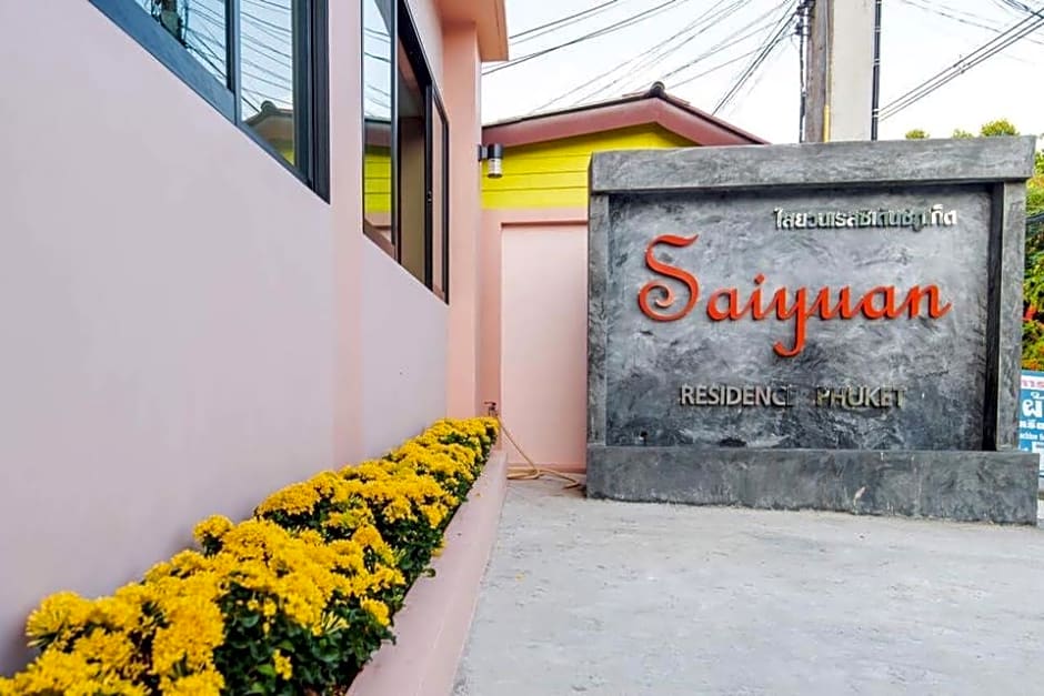 Saiyuan Residence Phuket