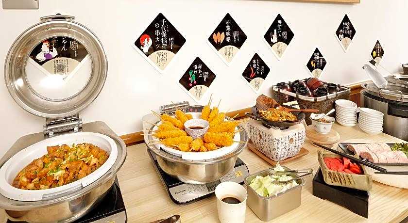 Gifu Washington Hotel Plaza