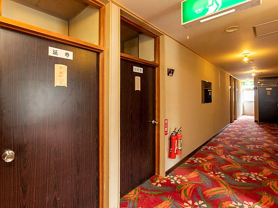 Tabist Hana Hotel Takinoya Aizu Yanaizu