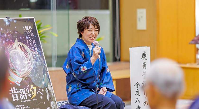 KAMENOI HOTEL AKITA YUZE