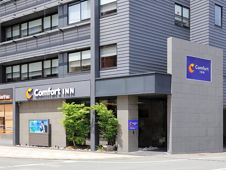 Comfort Inn Fukuoka Tenjin