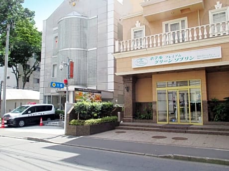 Hotel Premium Green Sovereign