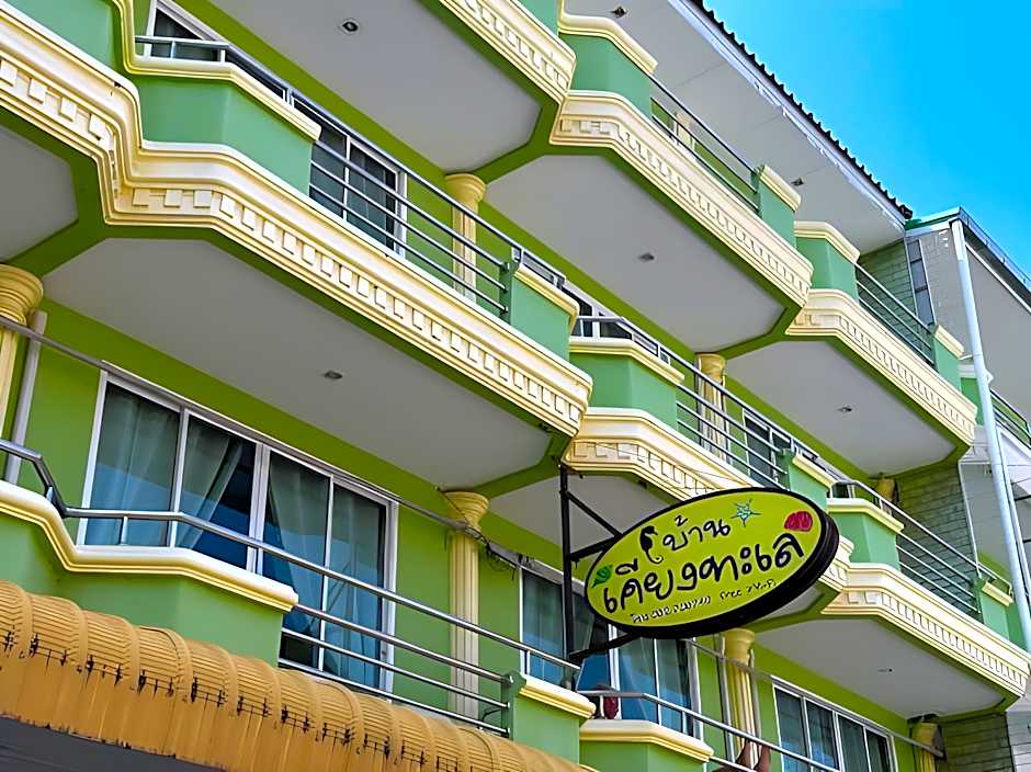 BAAN KEANG TALAY CHA AM