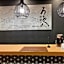Royal Hotel Uohachi Bettei