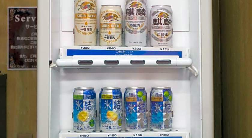 Kakegawa Station Hotel