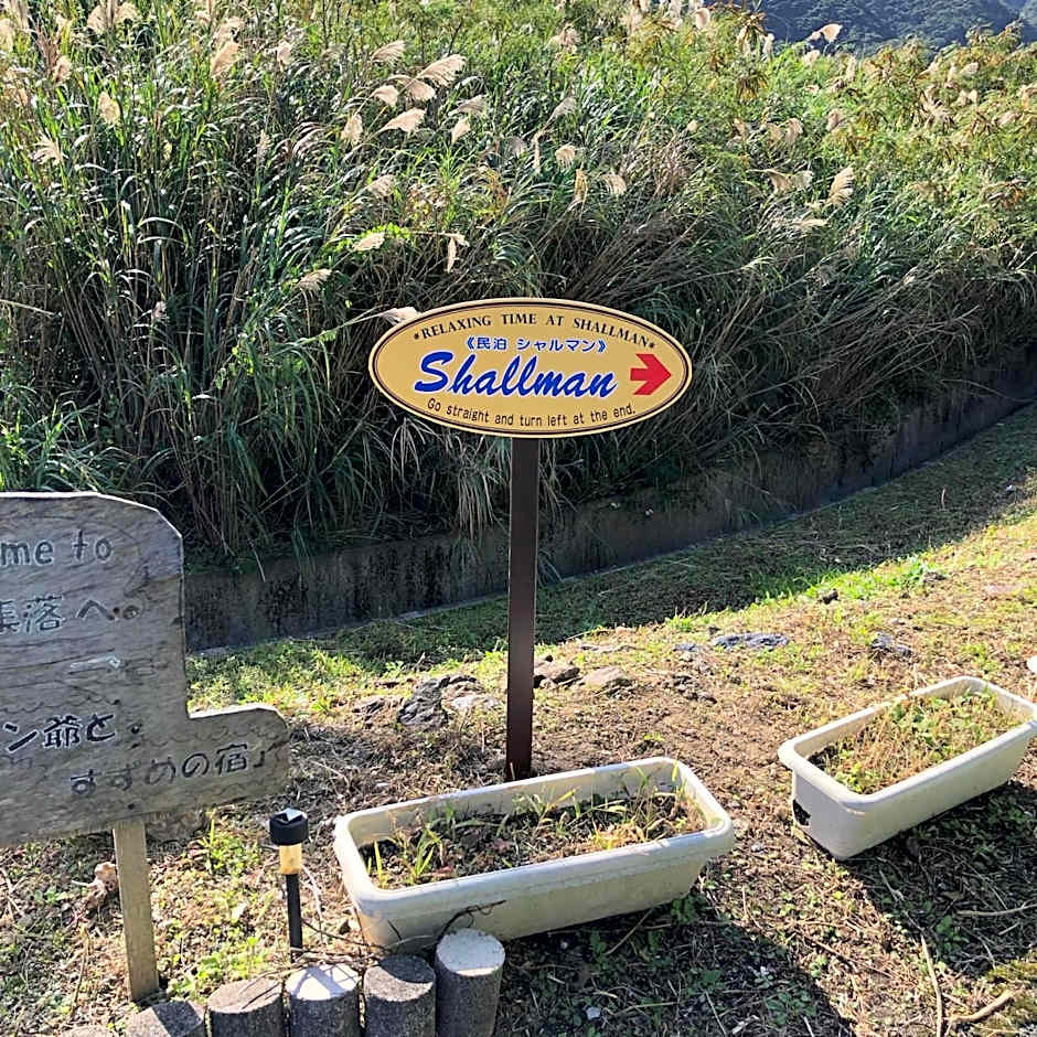 Guest in Shallman