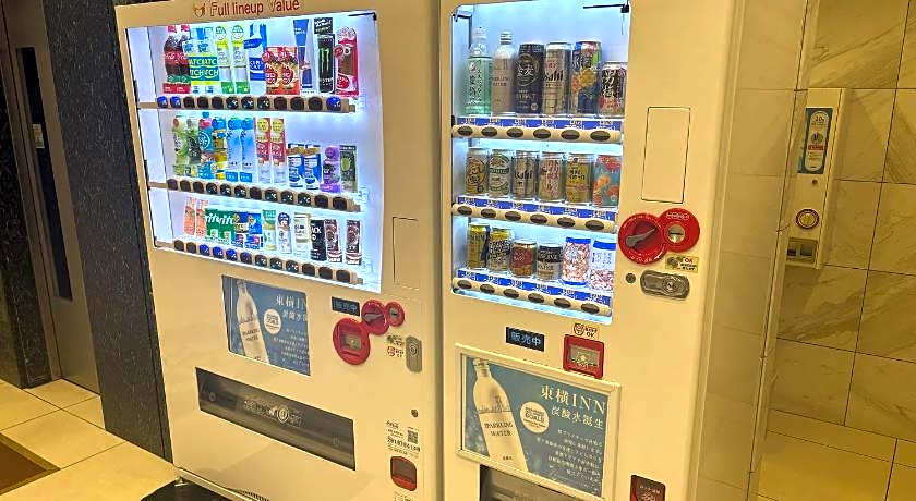 Toyoko Inn Toyohashi-Eki Higashi-Guchi