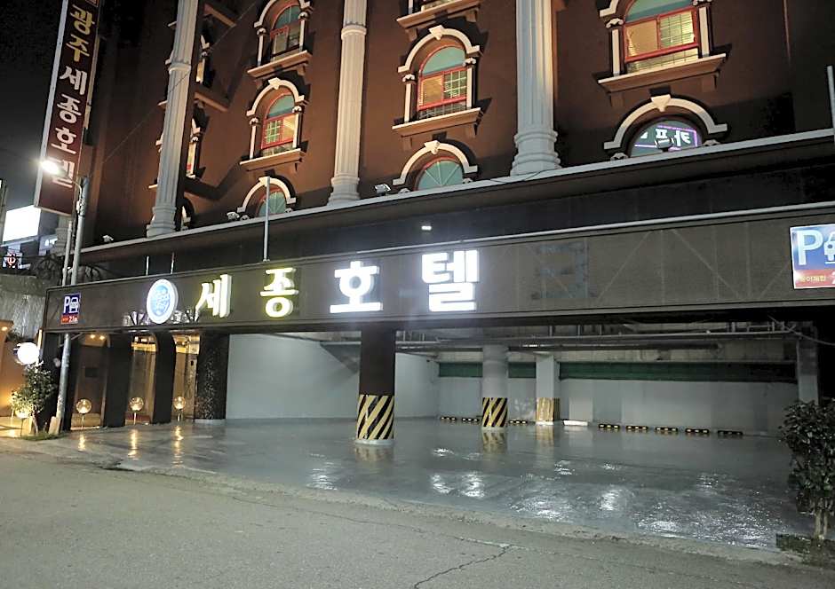 Gwangju Sejong Hotel