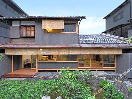 Kyo No Ondokoro Nishijin Villa #5