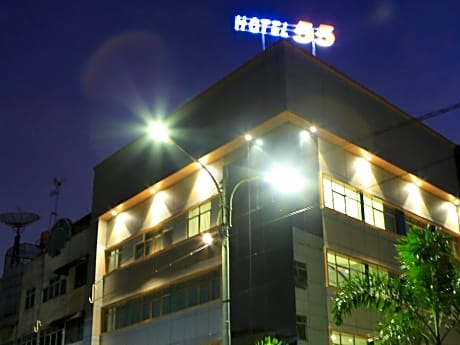 Hotel 55