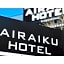 AIRAIKU HOTEL Kagoshima - Vacation STAY 17438v