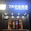 7 Days Inn  Shenyang Railway Station Zhongshan Square