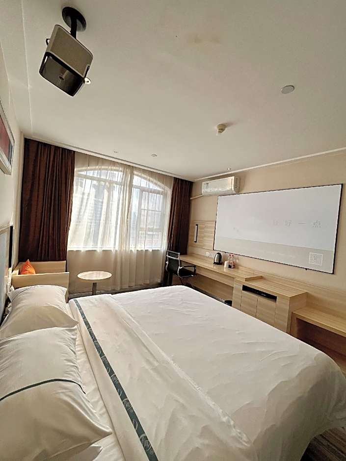 City Comfort Inn Nanning Guangxi University Metro Station