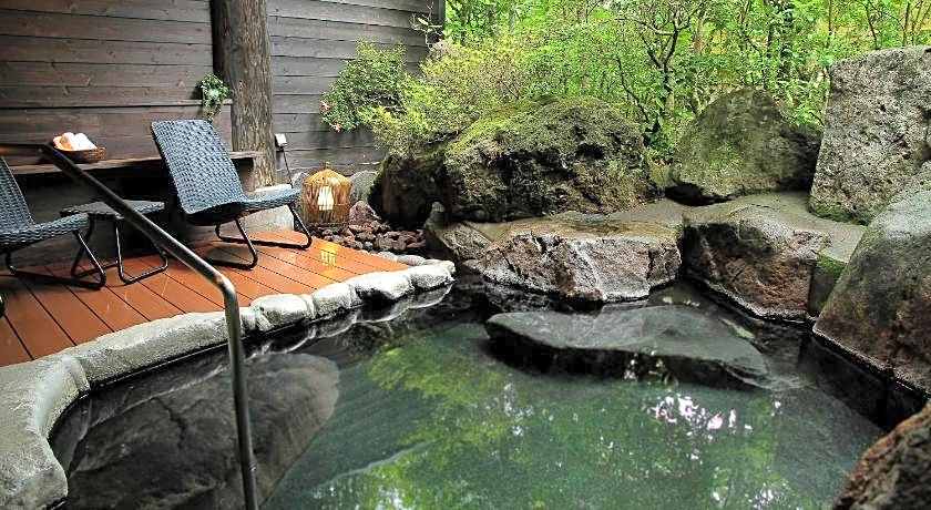 Yufuin Souan Kosumosu